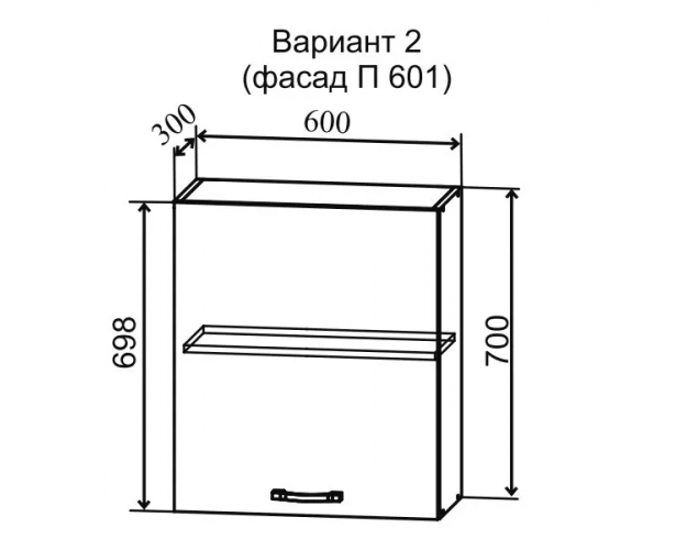 Ройс П 601 Шкаф верхний (Виноград софт/корпус Серый)