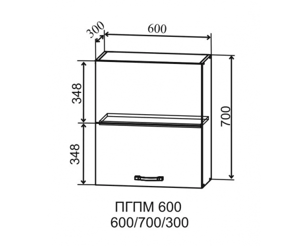 Ройс ПГПМ 600 Шкаф верхний Blum Aventos HF (Оливково-зеленый/корпус Серый)